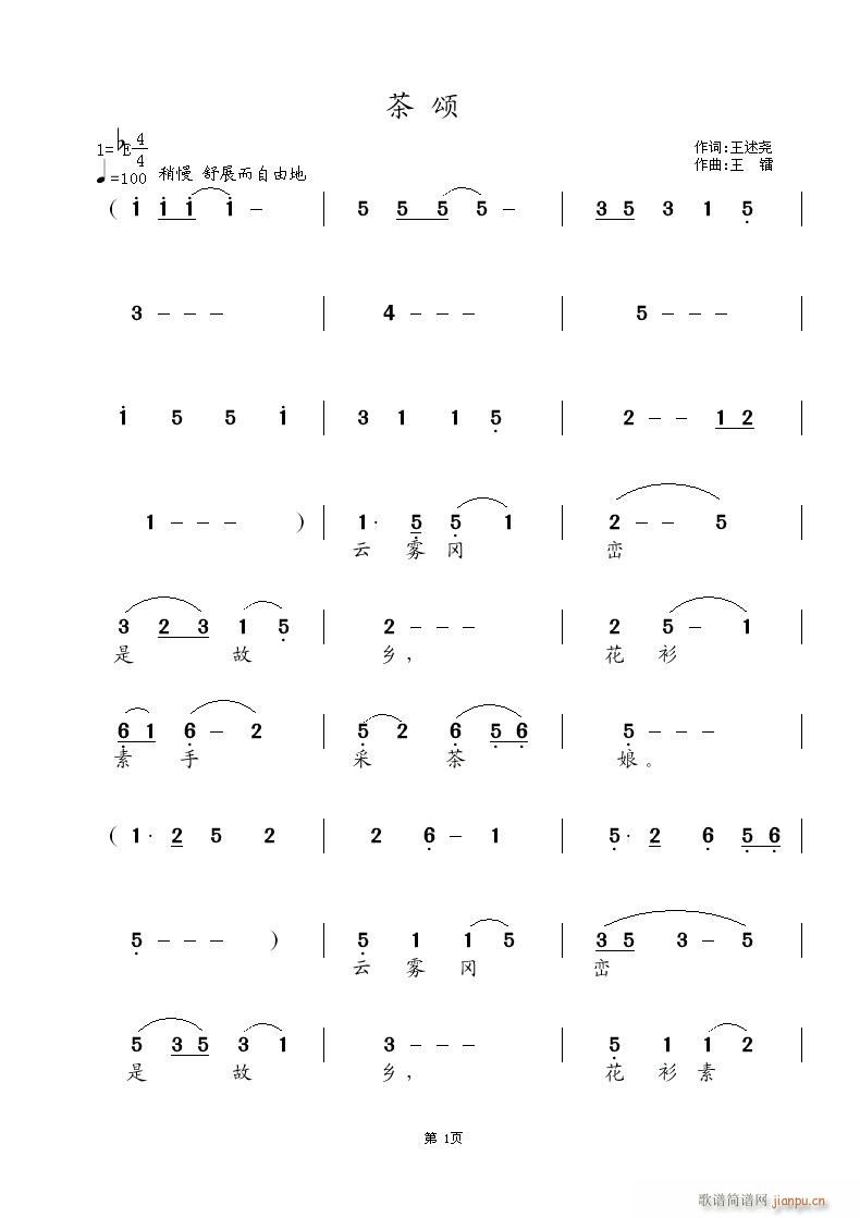 ���(���ָ��V)1