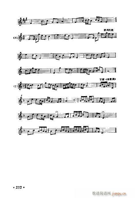 ���W(xu��)���A�̳�221-240(ʮ�ּ�����)12