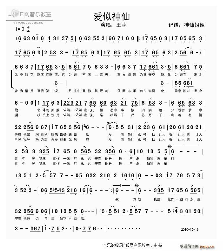 ��(��i)������ ����(���ָ��V)1