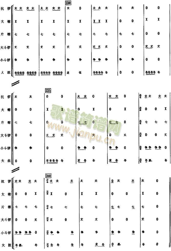 �S��茹��m(���V)9