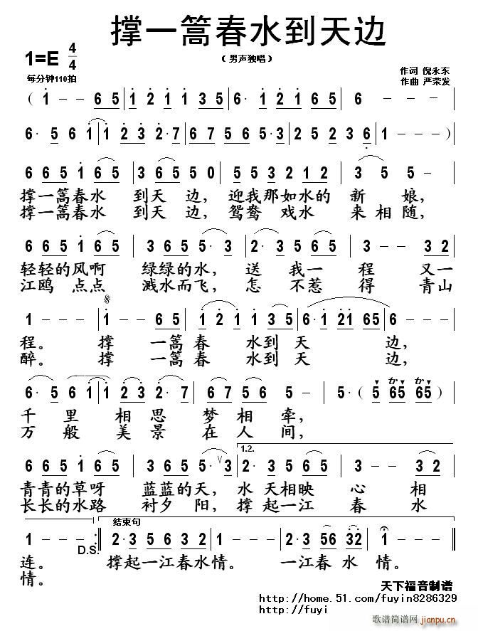 ��һ�ﴺˮ����߅(���ָ��V)1