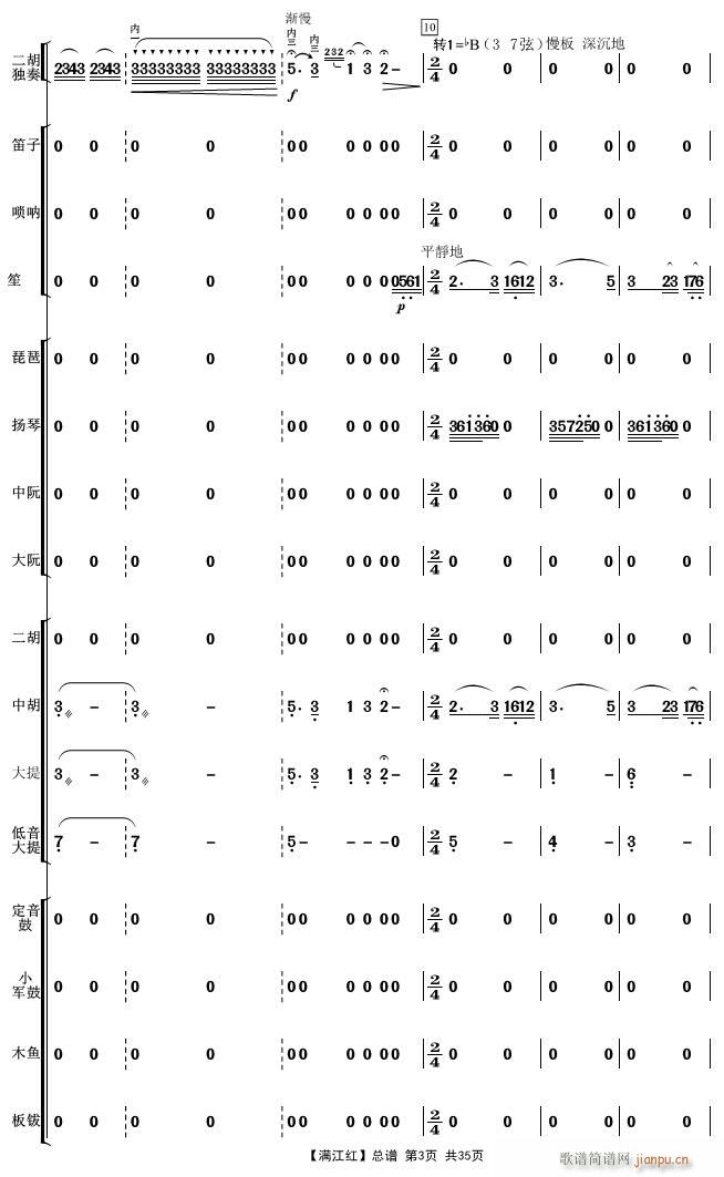 �M(m��n)���t 3(���V)1