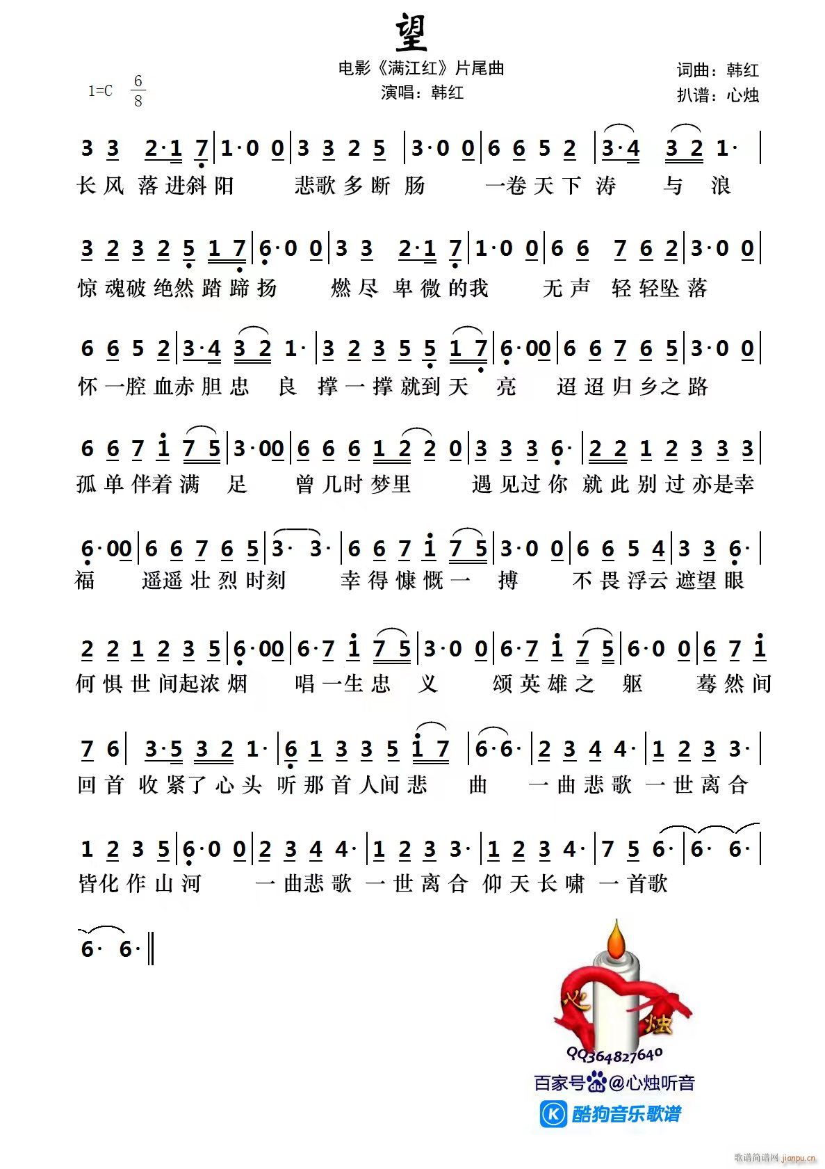 �� �Ӱ �M(m��n)���t Ƭβ��(ʮ�ּ�����)1