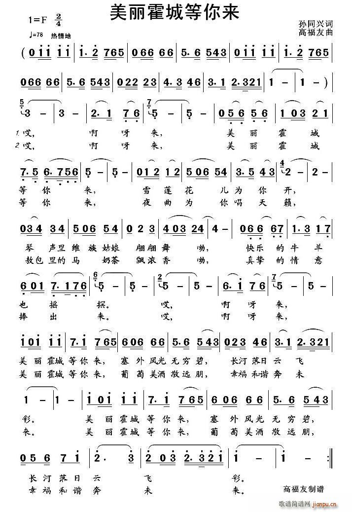 �������ǵ����(l��i)(���ָ��V)1