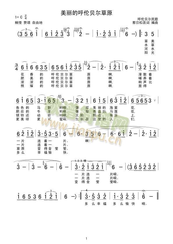 �����ĺ�ؐ����ԭ(���ָ��V)1