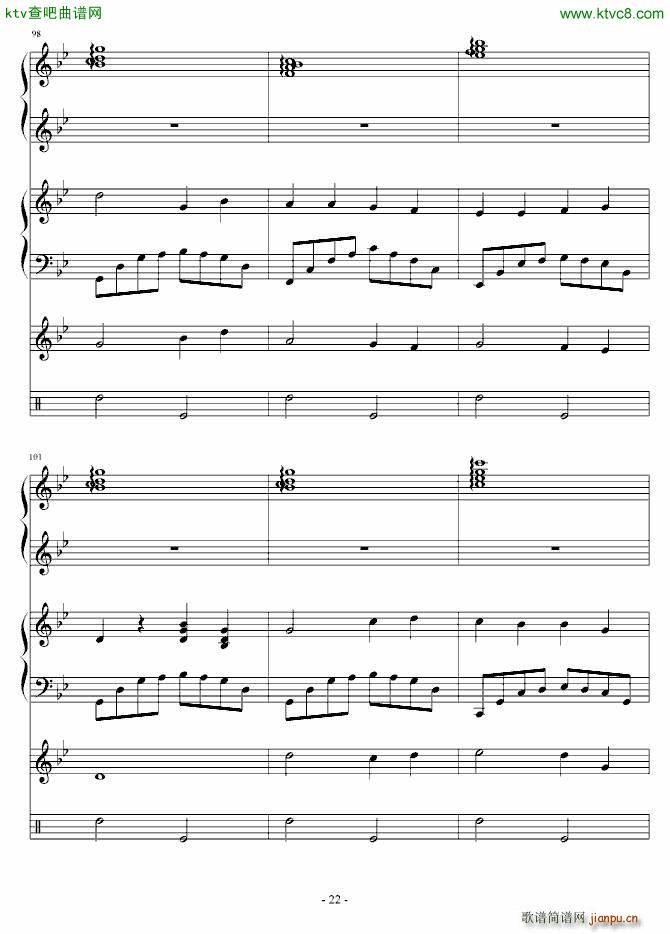 ����� ����(����V)22