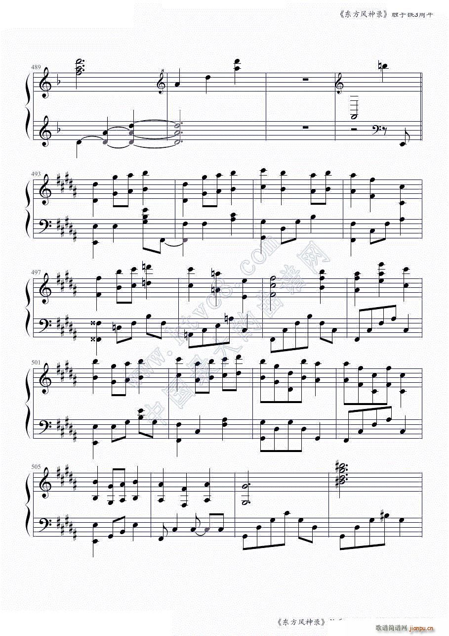 �|���L(f��ng)���ȫ���B�� �|�ֺ�3�����һ���� ���ɲ���(����V)29