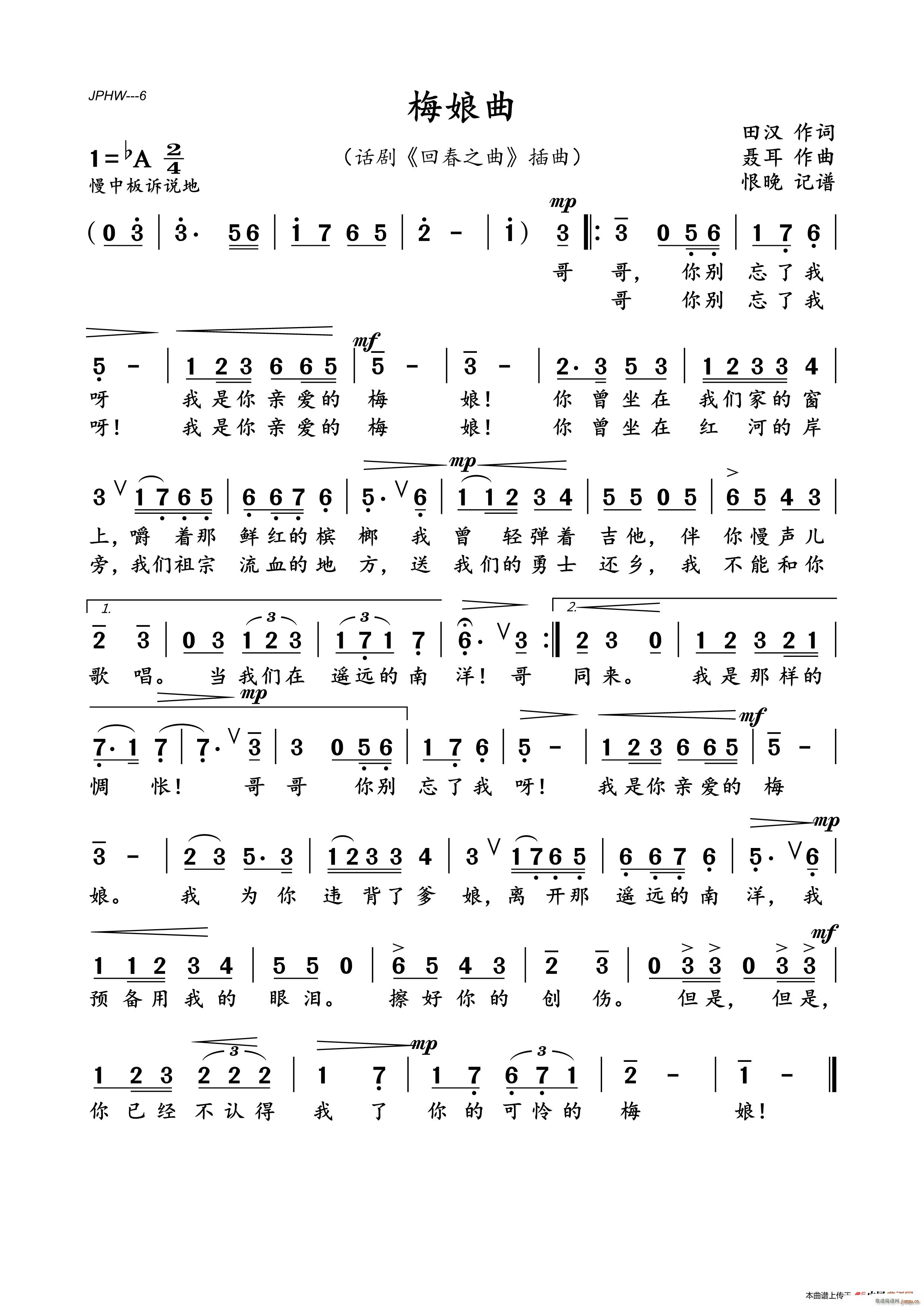 ÷���� ÷����(���ָ��V)1