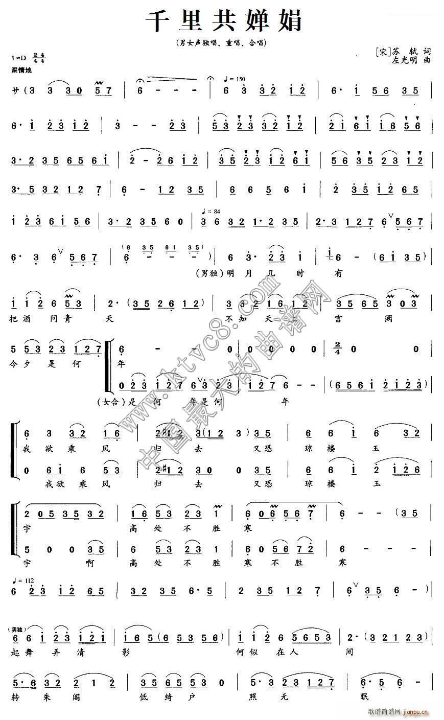 ǧ�ﹲ�Ⱦ� ��(���ָ��V)1