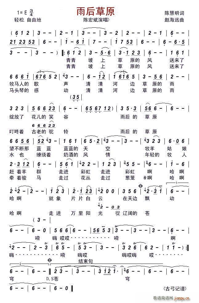 ����ԭ(���ָ��V)1