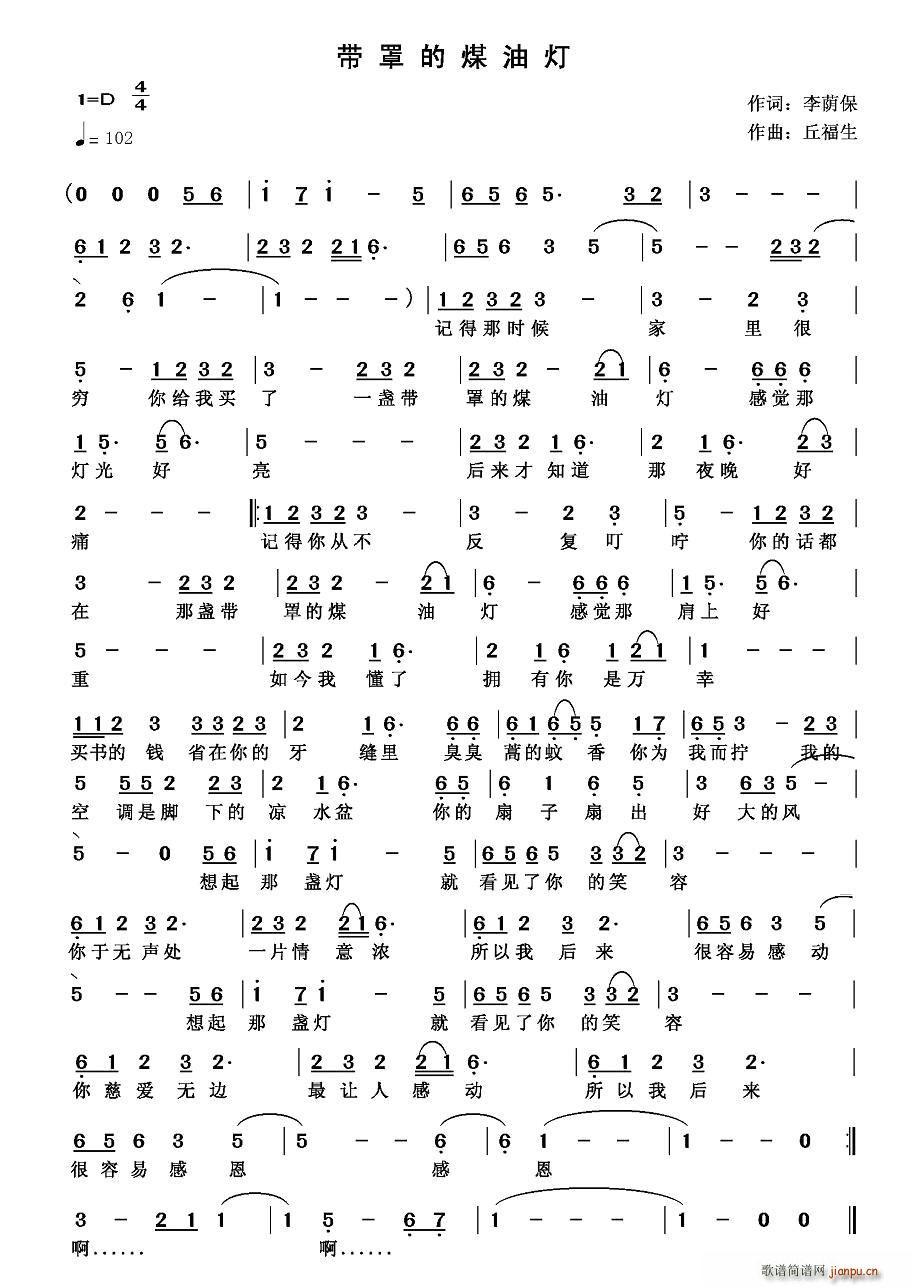 ���ֵ�ú�͟�(���ָ��V)1