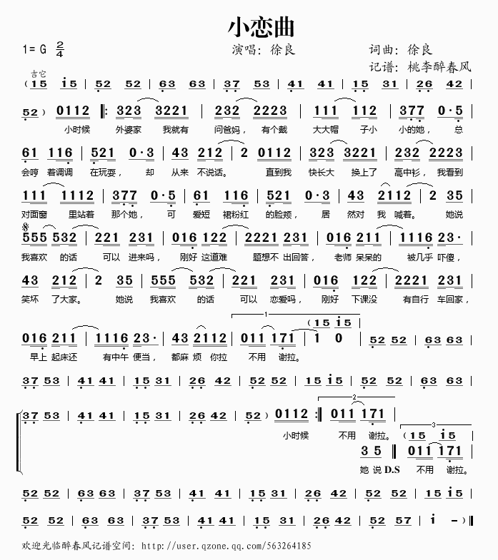 С����(���ָ��V)1