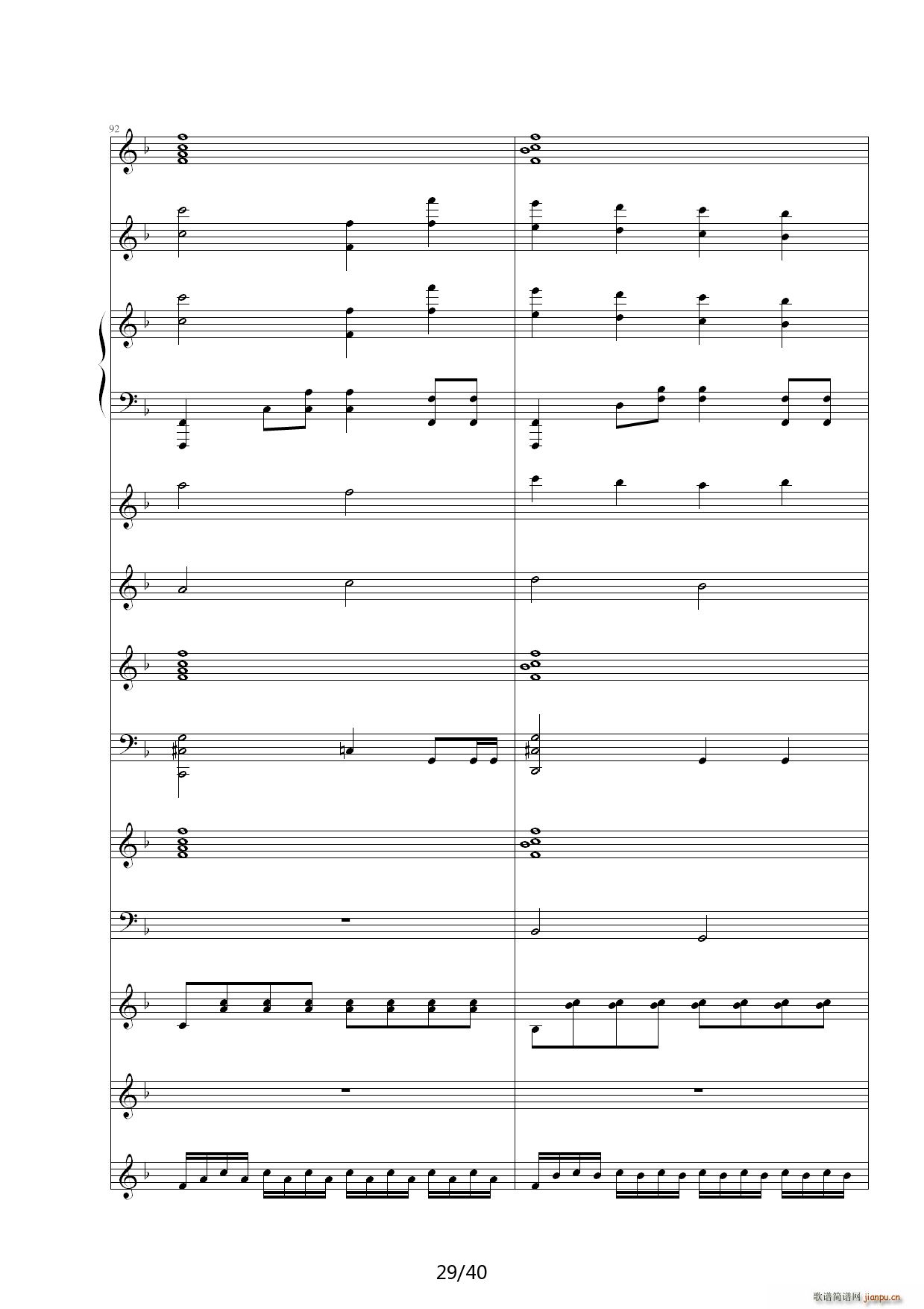 Dream in Paradise F�{(����V)29