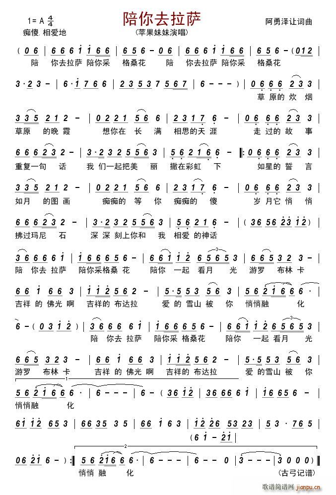 ����ȥ���_(���ָ��V)1