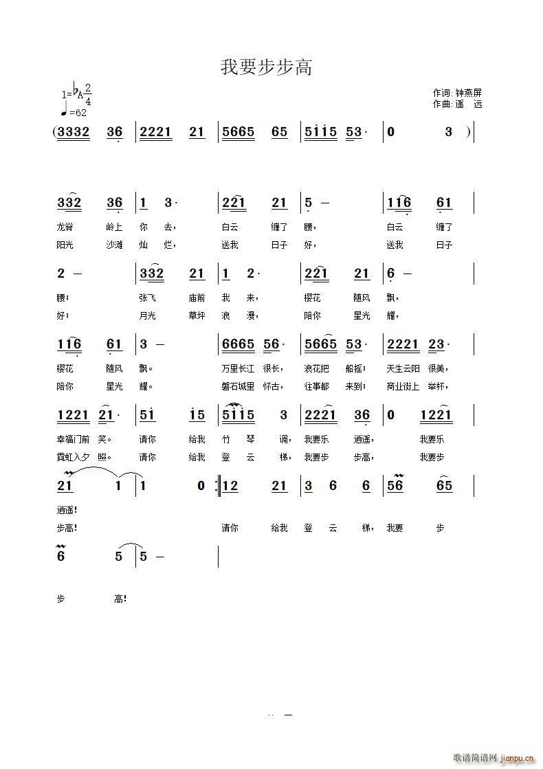 ��Ҫ������(���ָ��V)1