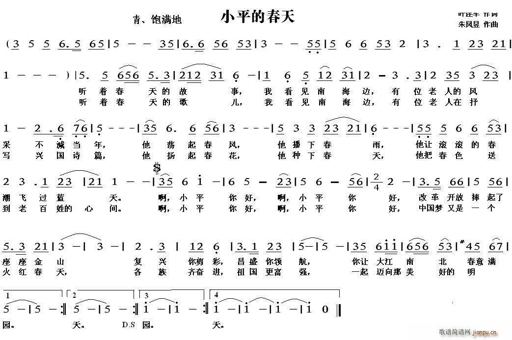 Сƽ�Ĵ���(���ָ��V)1