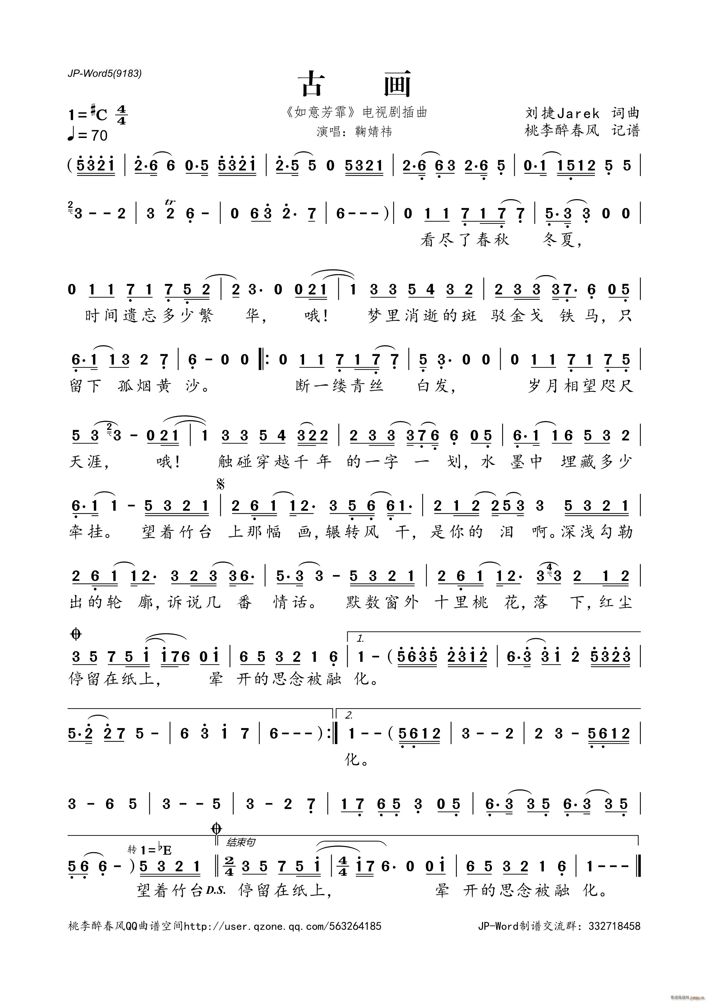 �Ů�(hu��) ���ⷼ�� �ҕ������(ʮ�ּ�����)1