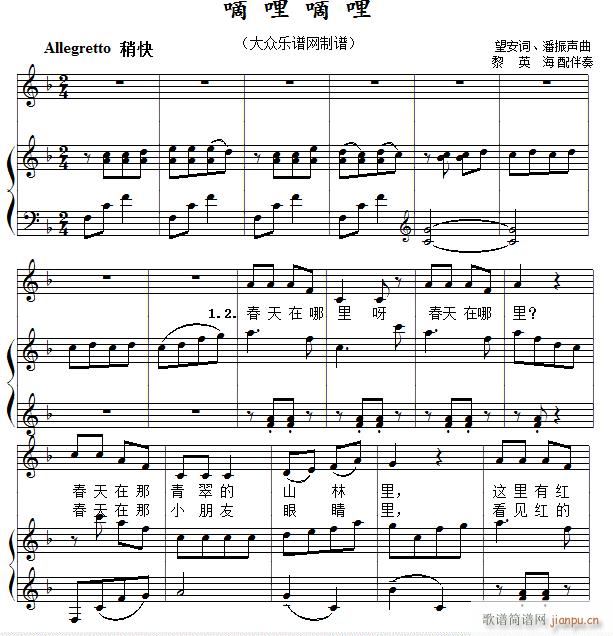 ��ͯ������ٰ��� ��������(����V)1