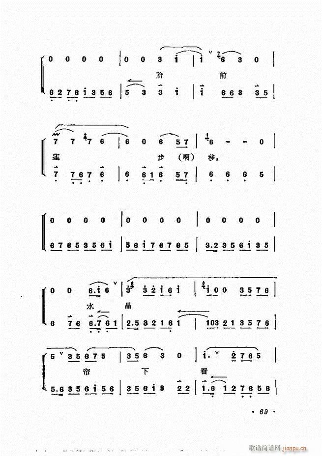 ÷�m����ǻ�x�� 61 120(�������V)9