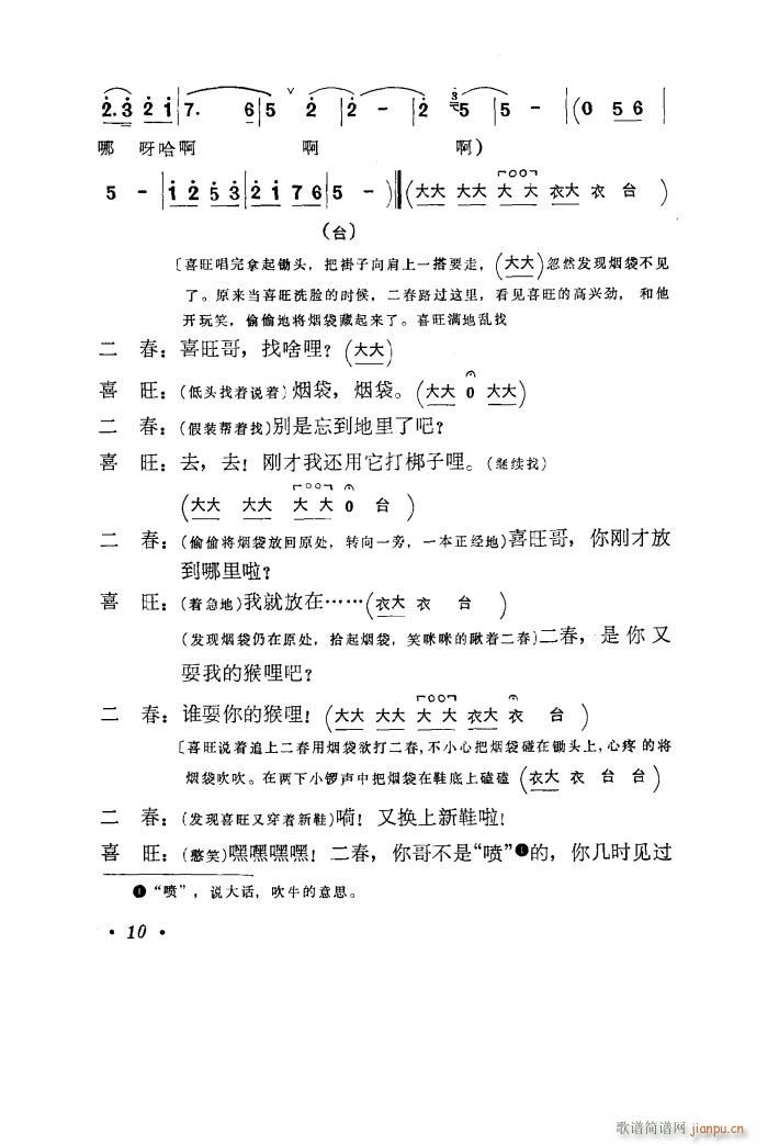 ���ݵ�����f�� ԥ�� ���p�p �x��(ԥ�����V)9