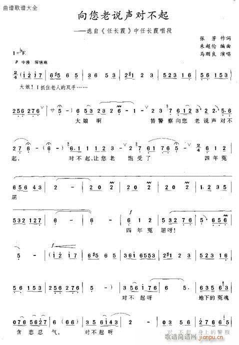 �������f(shu��)������(ԥ�����V)1