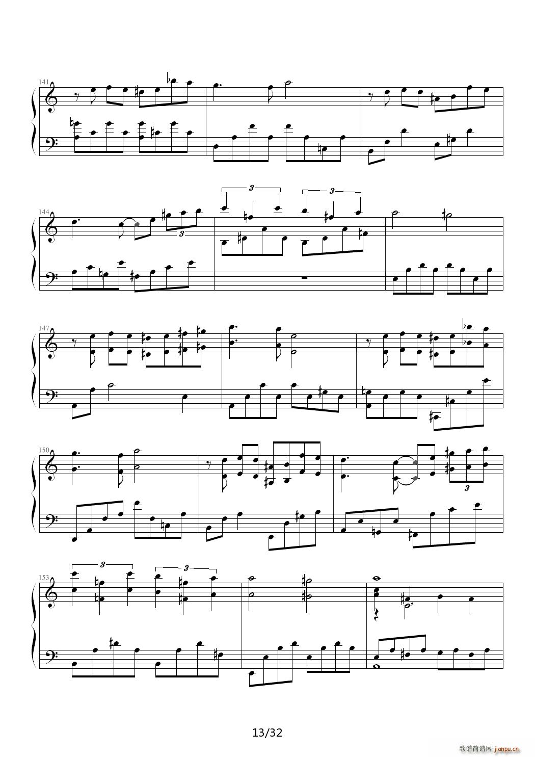 �ձ��䷴ǧס������Ʒ �������ɰ��� ���� ��V(����V)13