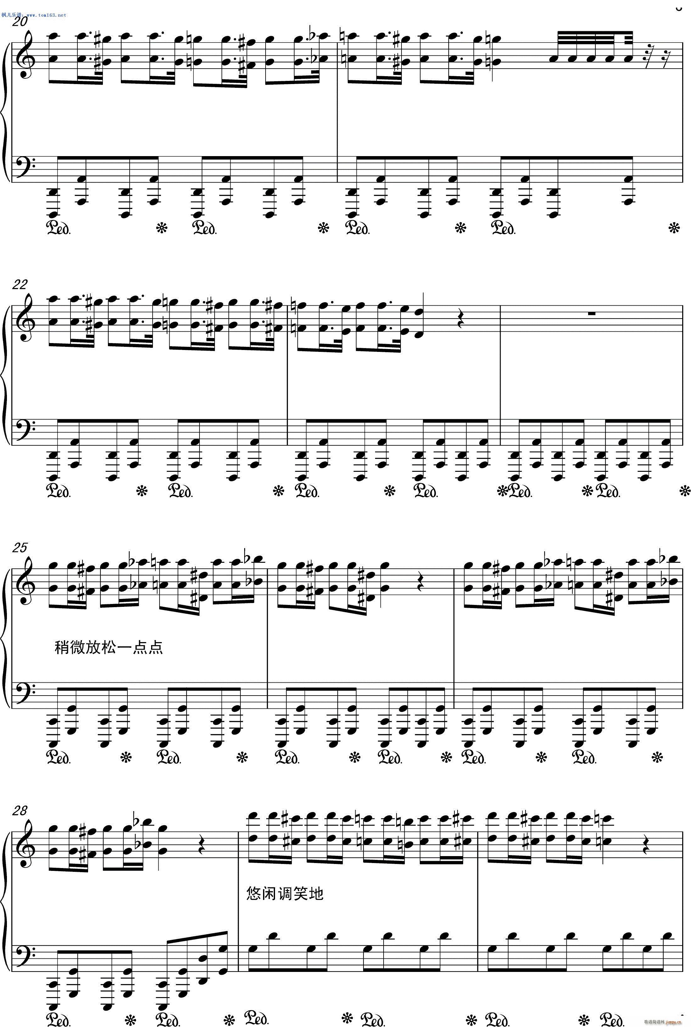 Discombobulate Zimmer ���̽����Ħ˹ ���}��(����V)3