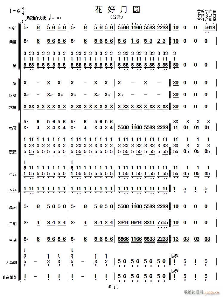 �����A ��(l�� ) ��(���V)1