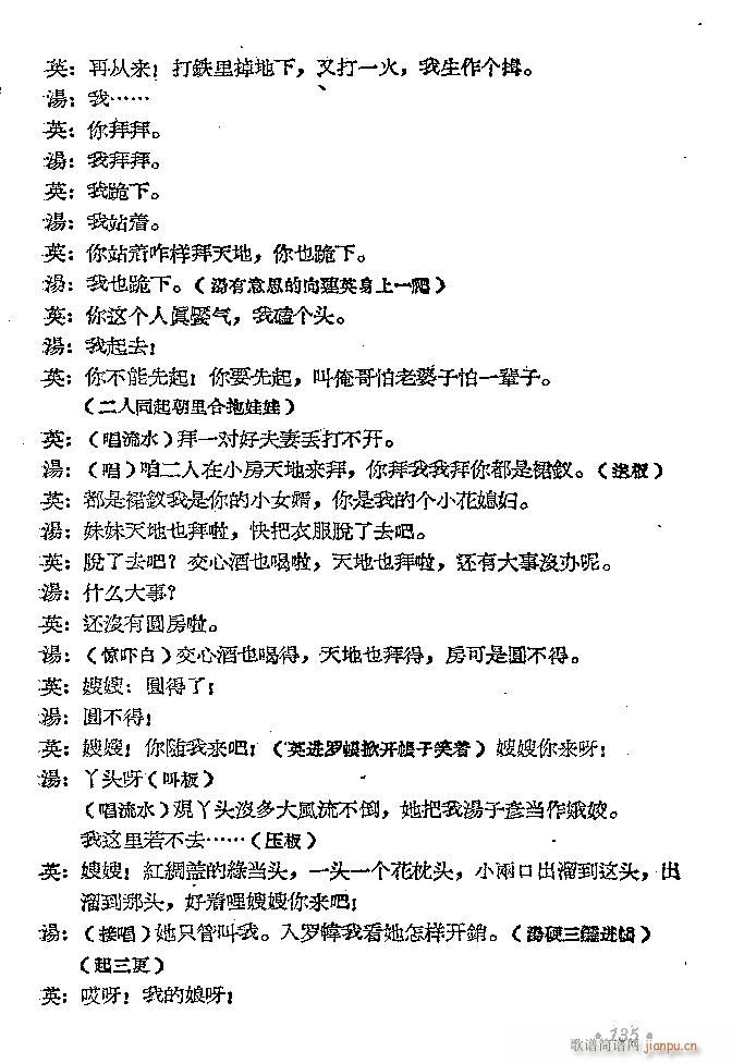 ԥ�� ���D(ԥ�����V)19