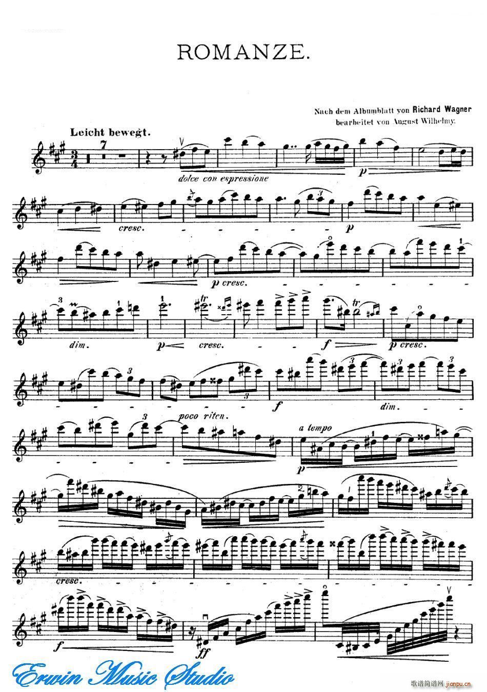 ROMANZE ������ �x�� ����÷�����Č�(zhu��n)݋(ʮ�ּ�����)1