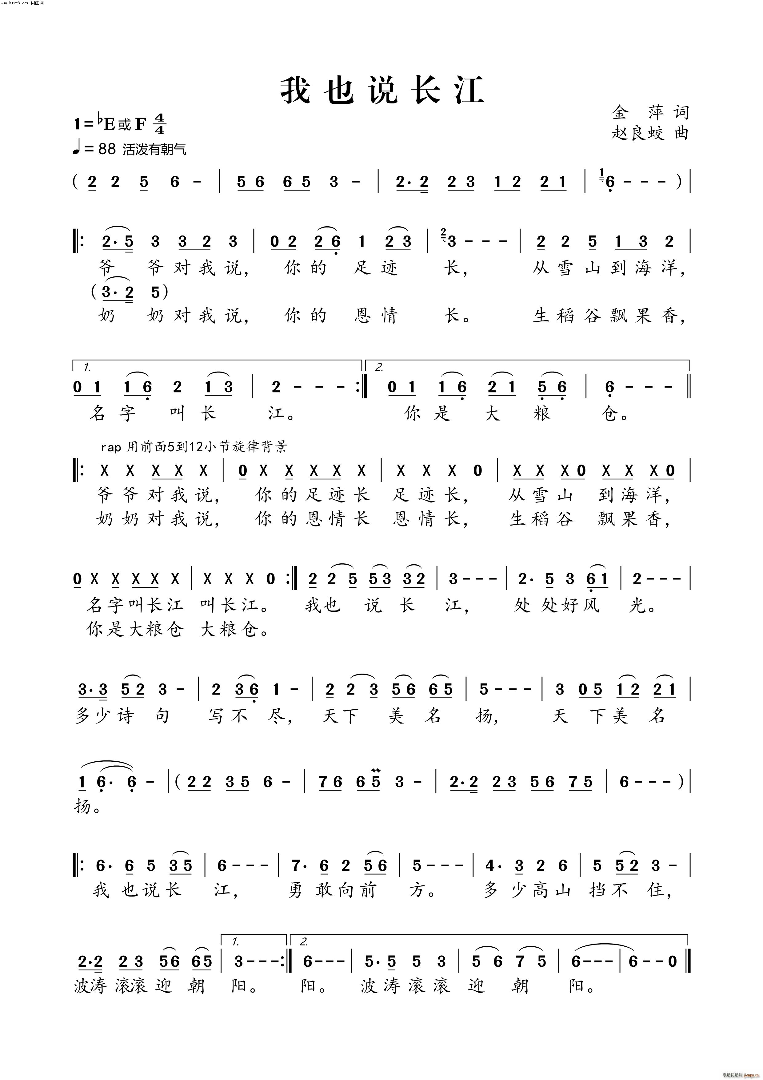 ��Ҳ�f(shu��)�L(ch��ng)��(���ָ��V)1