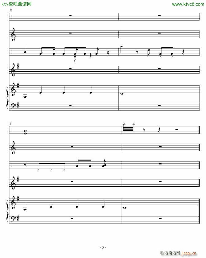 ���y��(����V)5