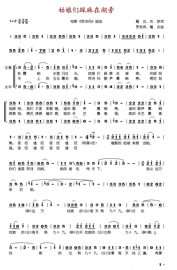 ��������ں���(���ָ��V)1