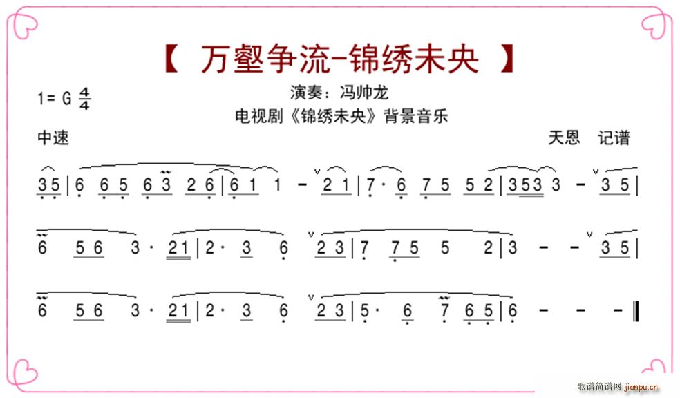 �f(w��n)�֠��� �\�Cδ���(�Ѻ��V)1