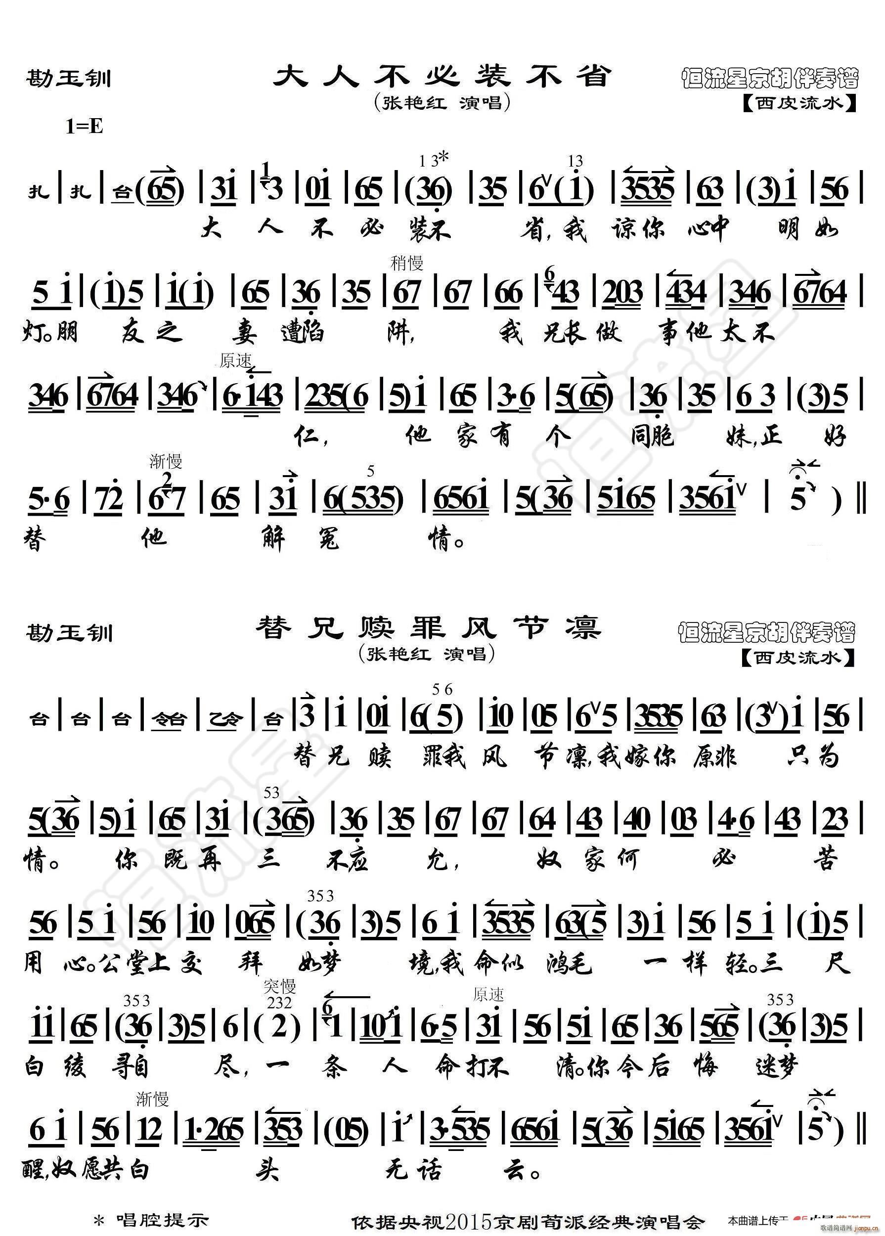 �����A ���˲����b��ʡ ���������V(ʮ�ּ�����)1