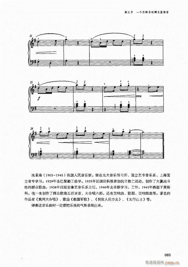 ������ٻ��A�̳�81 141(����V)3