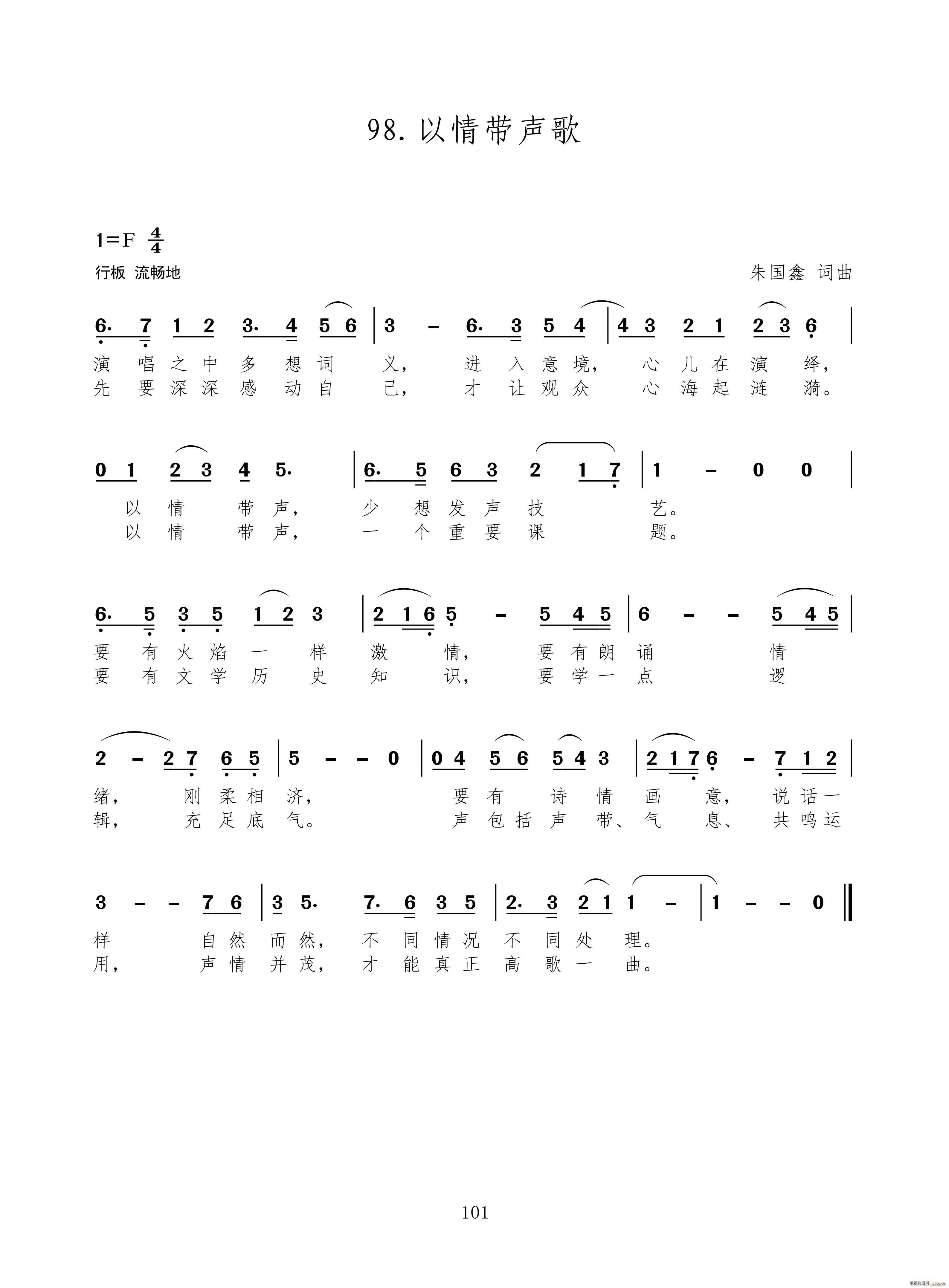 ���鎧�� �¸�100��(ʮ�ּ�����)1