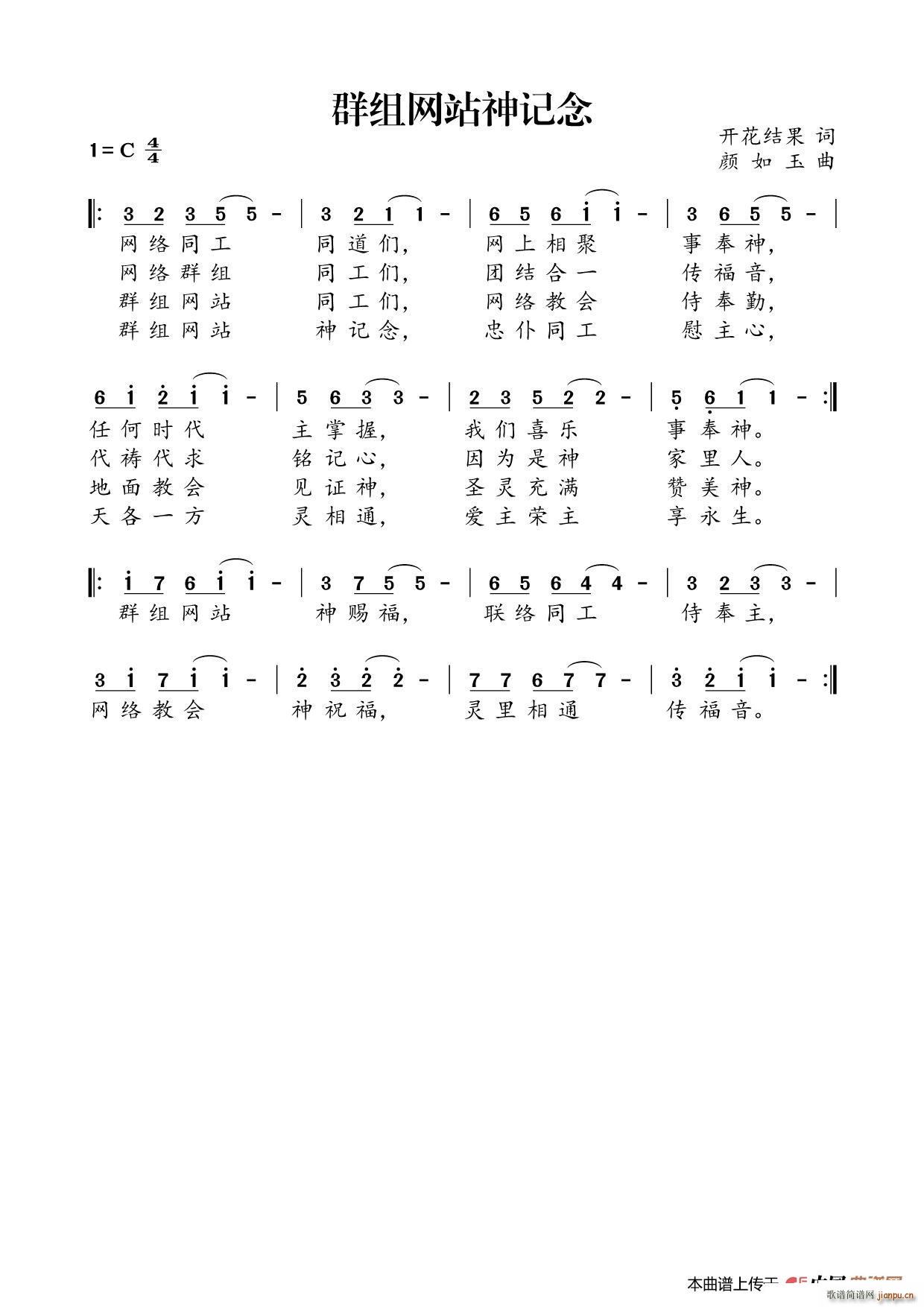 Ⱥ�M�W(w��ng)վ��ӛ��(���ָ��V)1