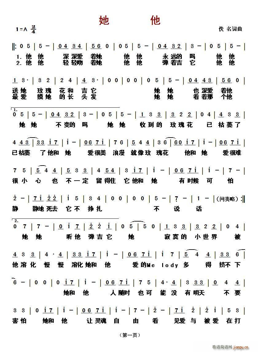 ?����(���ָ��V)1