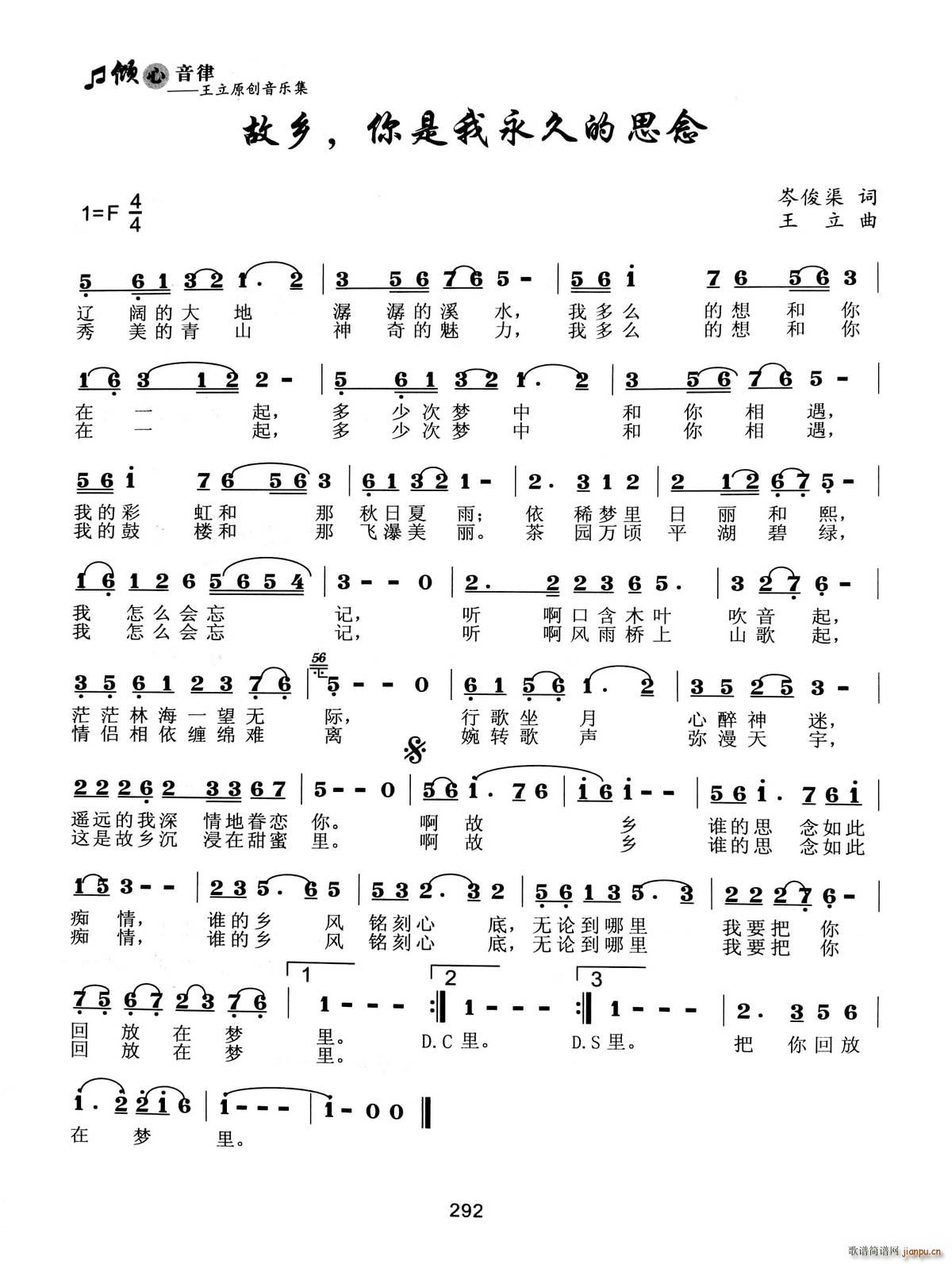 ���l ���������õ�˼��(ʮ�ּ�����)1