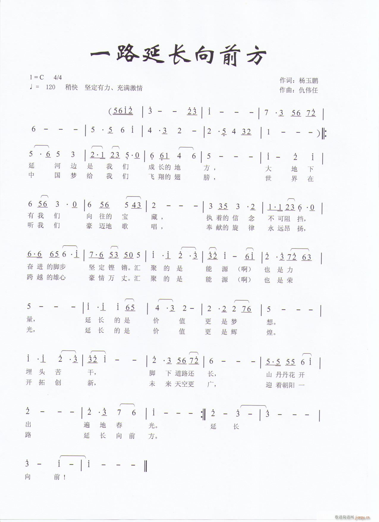 һ·���L(ch��ng)��ǰ��(���ָ��V)1