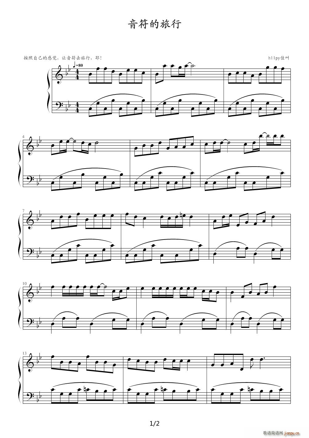 ���������� ��B�{(����V)1