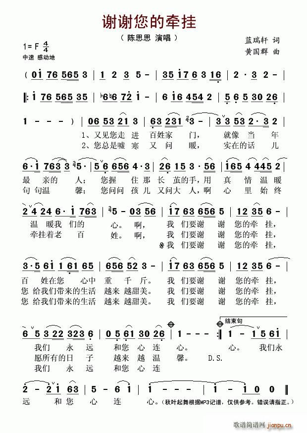 �x�x���Ġ���(���ָ��V)1