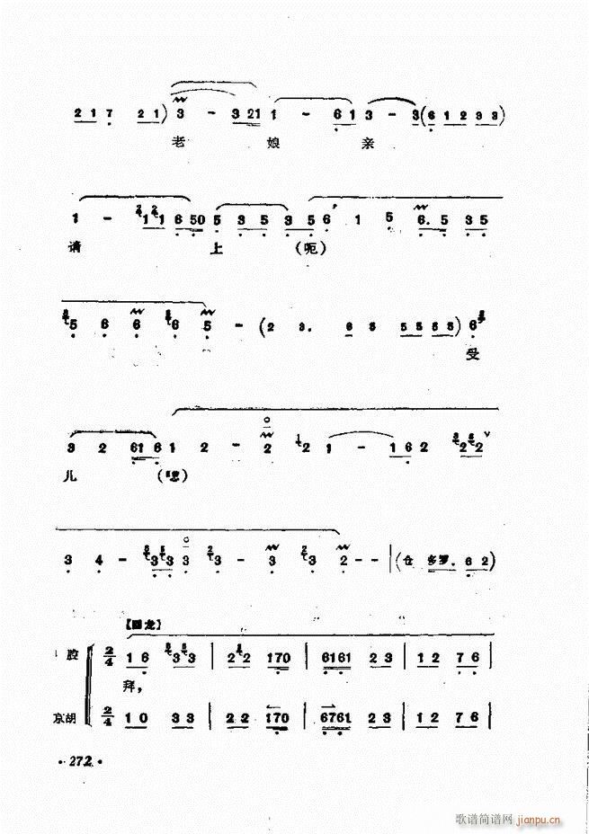 �ɭ��ǻ�� 241 300(�������V)32