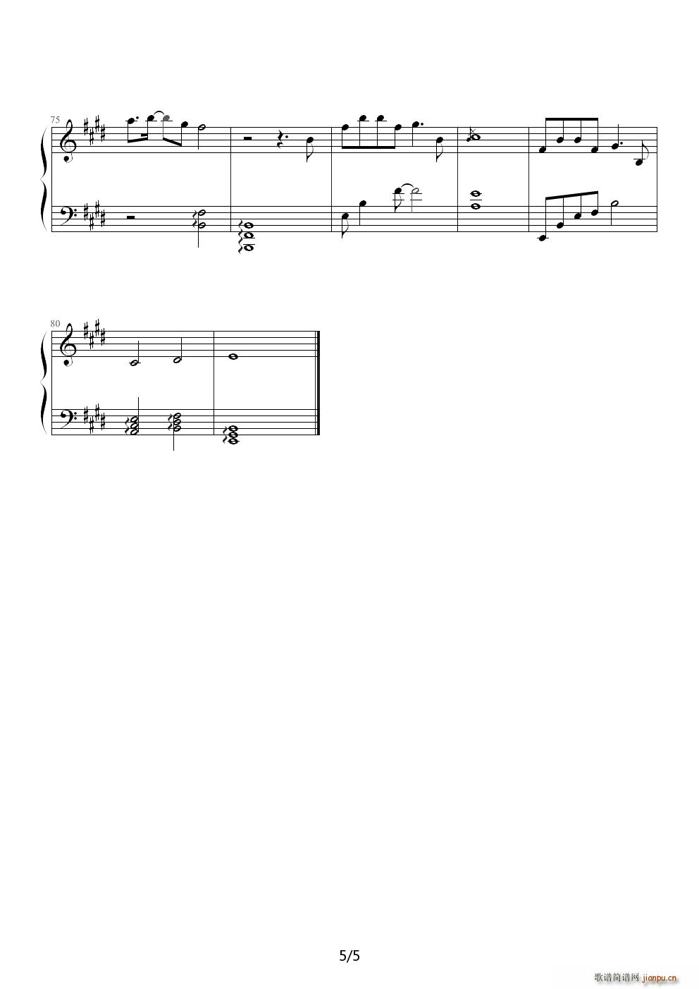 �Ҹ�����һ�� Ƭβ�� ��(��i)��՚� ��ٰ�����(����V)5