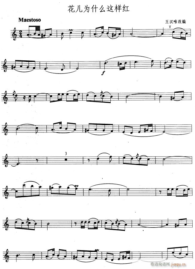 ������ʲô�@�Ӽt1(���ָ��V)1