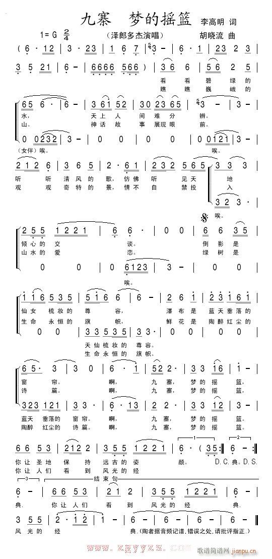 ��կ ��(m��ng)�ēu�@(���ָ��V)1