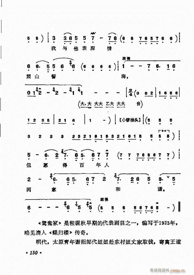 ������(zh��)����ǻ�x �¼� 121 180(�������V)30