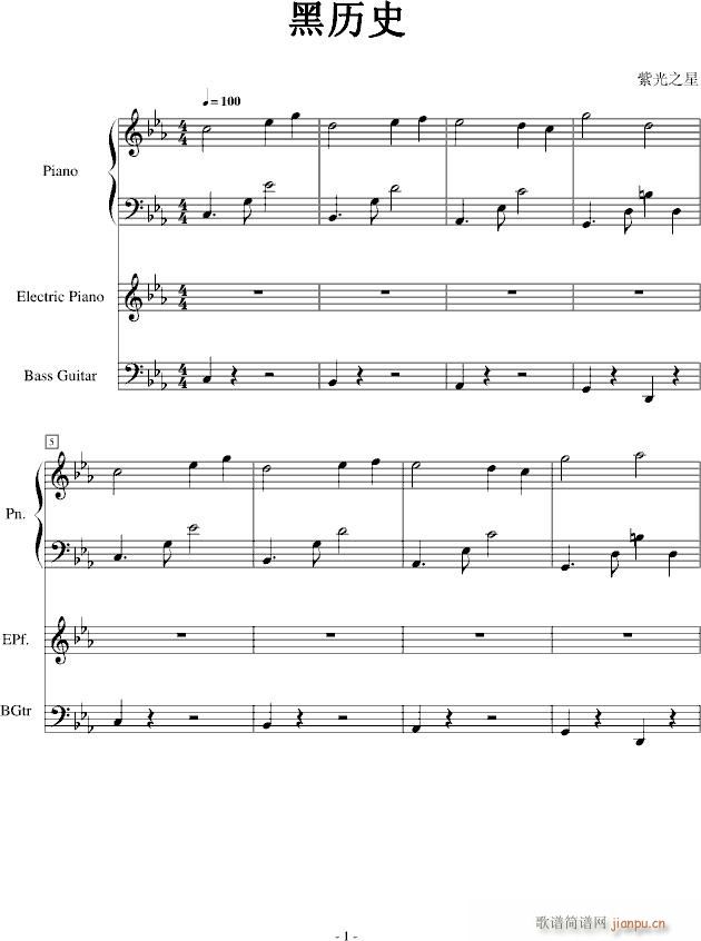 �ښvʷ(����V)1