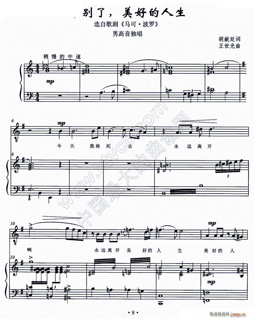 ���e�� ���õ����� �x�Ը脡 �R�� ���_(ʮ�ּ�����)1